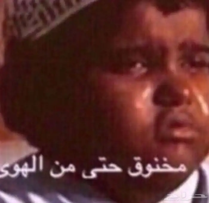 حساب ببجي للبيع 0