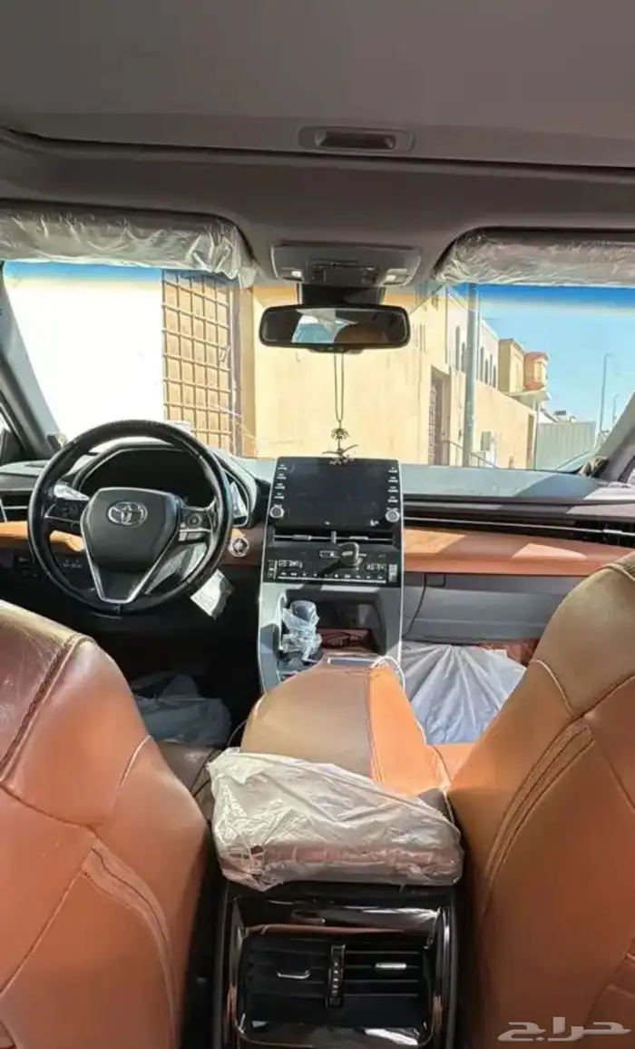 افالون 2019 شرط 1