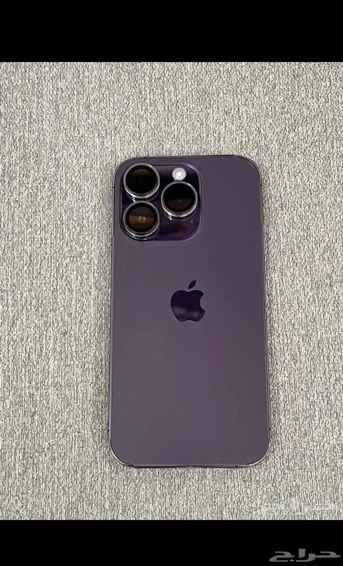ايفون 14 برو وكاله 0