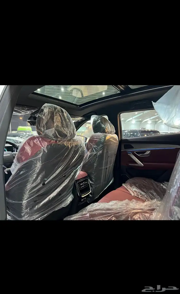 جيتور X70 بلس 2025 15