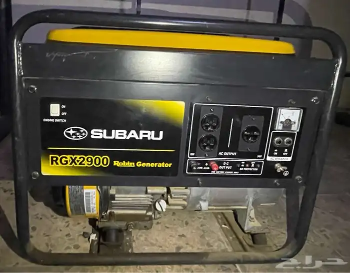 ماطور شرط شغال 2