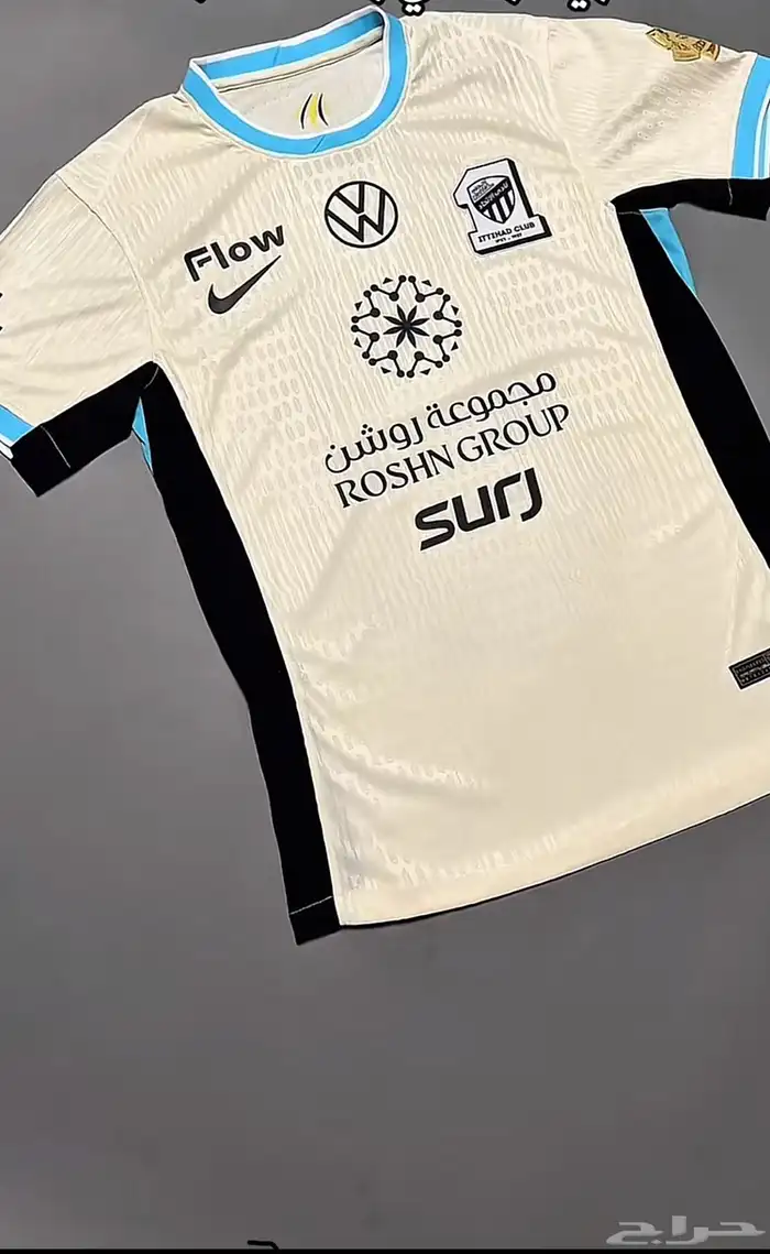 تشيرت الاتحاد بدون رقم لون سكري مقاس M 0