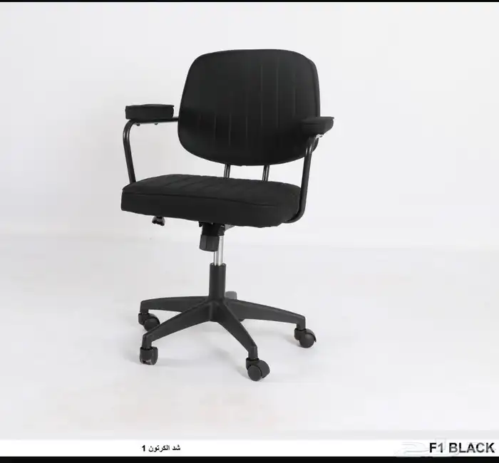 أثاث منزلي ومكتبي فاخر وكراسي مكتبية لشركات والمدارس الفنادق 18