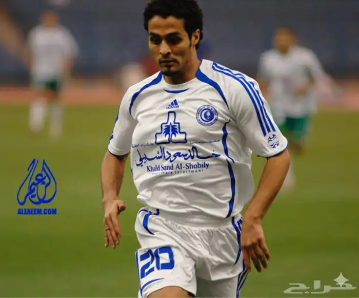 تيشيرت الهلال الكلاسيكي موسم 2006 2