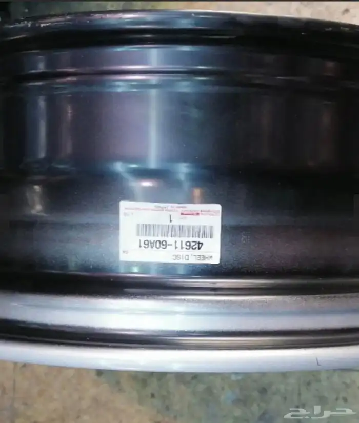 جنوط هلل اصلية لاندكروزر ولكزس 1