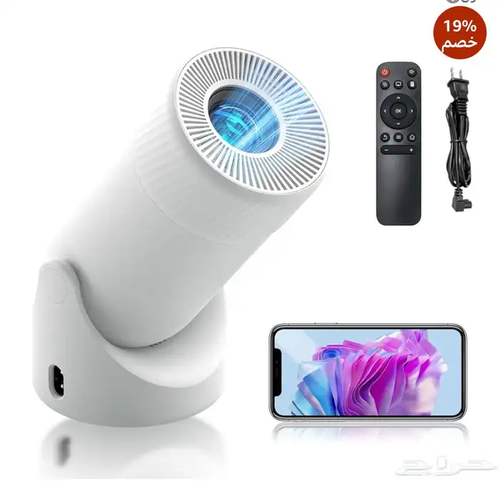 بروجكتر واي فاي لاسلكي 1