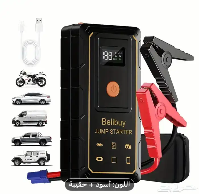 جهاز تشغيل بطارية السيارة ( جديد )بالكرتون مع ماطور هواء 4