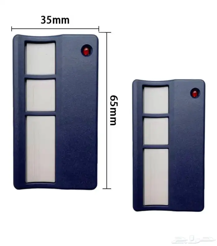 ريموت كراج لابواب الشرائح 3