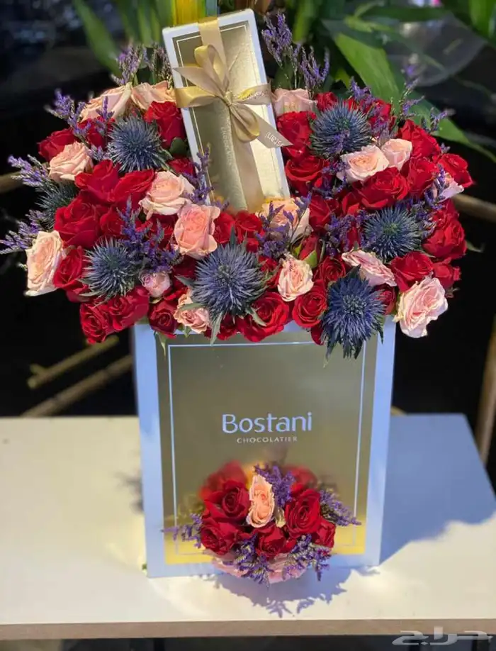 تنسيق وتوصيل هدايا 9