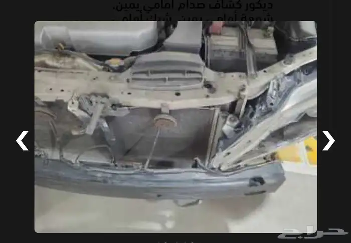 2016 تويوتا جراندي أوريون 13