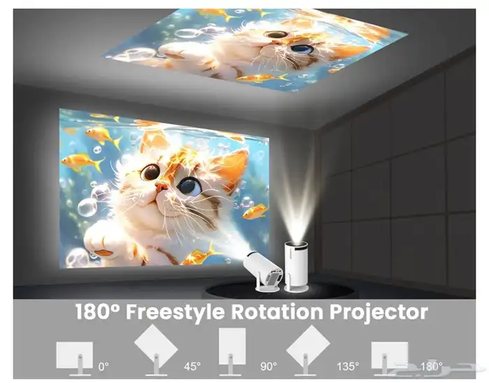 بروجكتر واي فاي لاسلكي 4