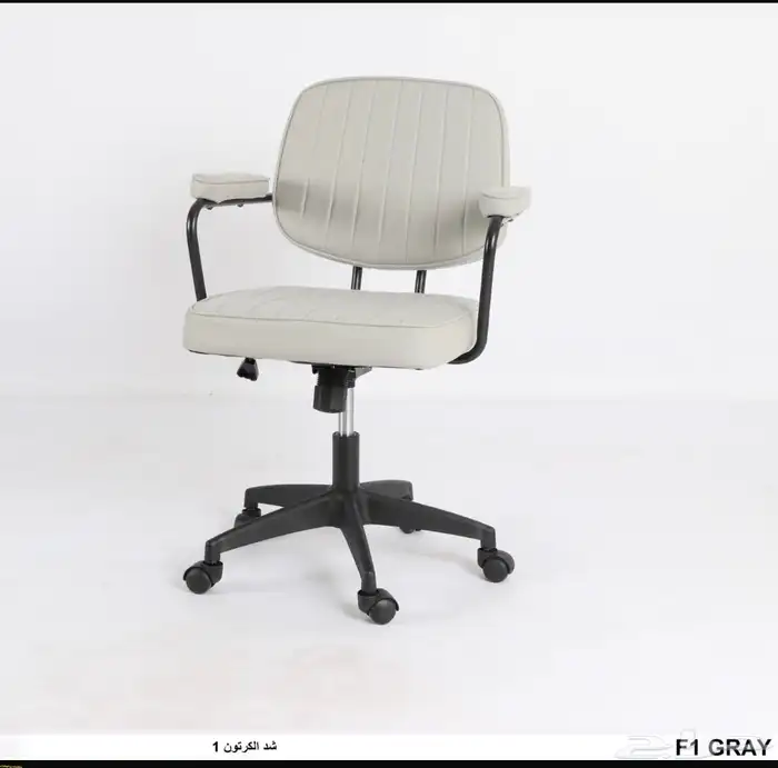 أثاث منزلي ومكتبي فاخر وكراسي مكتبية لشركات والمدارس الفنادق 17