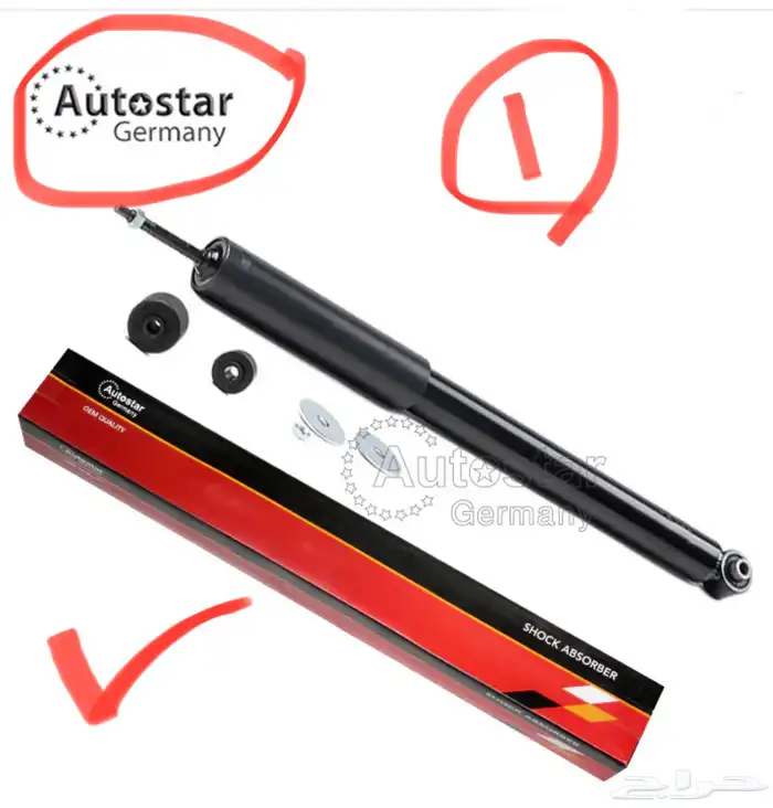 ترهيم توليف تحويل مساعدات مرسيدس فياقرا وبانوراما لعادي 48