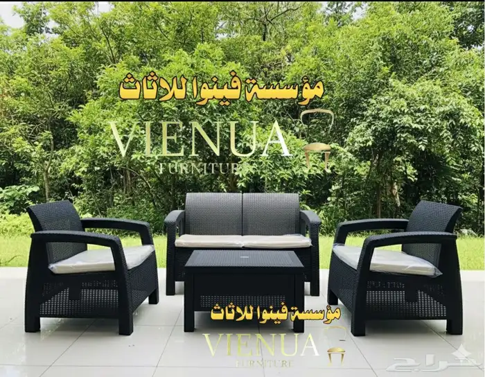 جلسات خارجيه 2