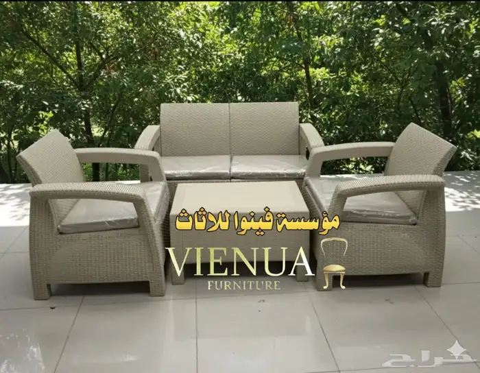 جلسات خارجيه 3