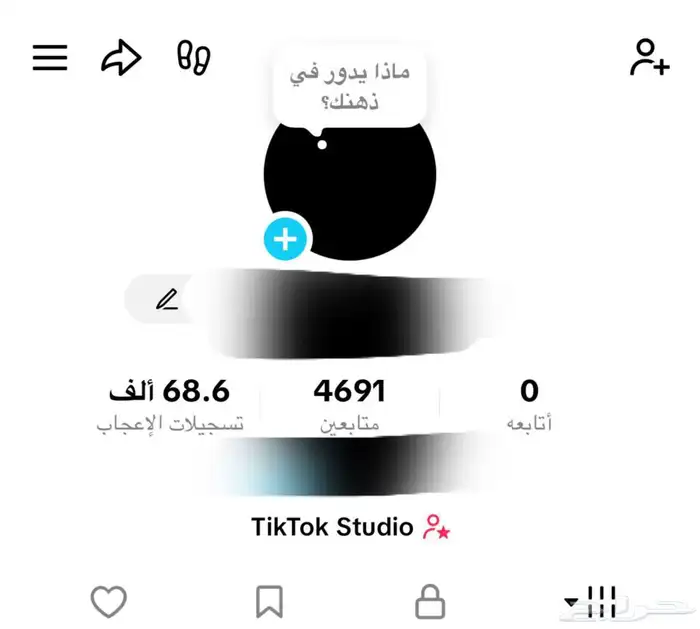 للبيع حساب تيك توك مستعجل 1