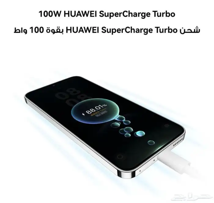 جوال هواوي نوفا 14   استخدام أسبوع واحد 1