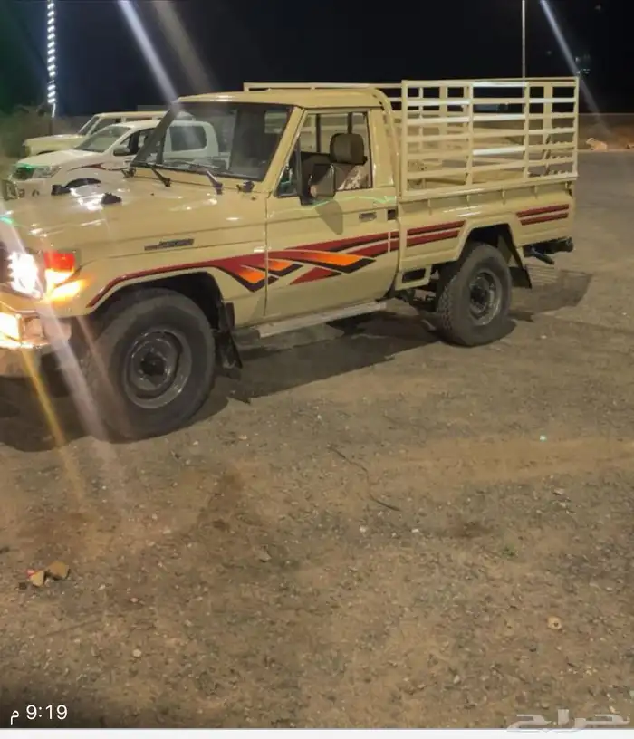 جيب شاص مديل 91 5