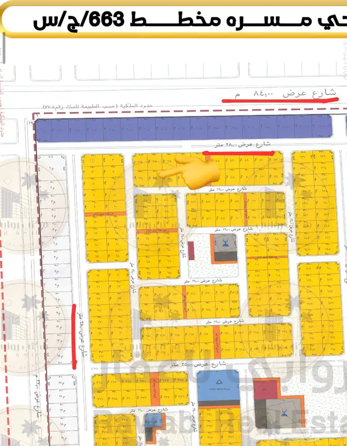 للبيع ارض في حي المسره بالمليساء مميييزه 3