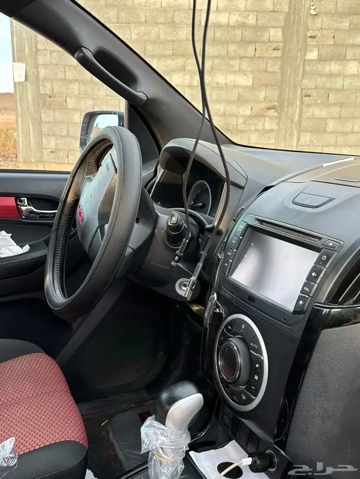 اسيزو ديماكس 2020 فل كامل جيتي 1