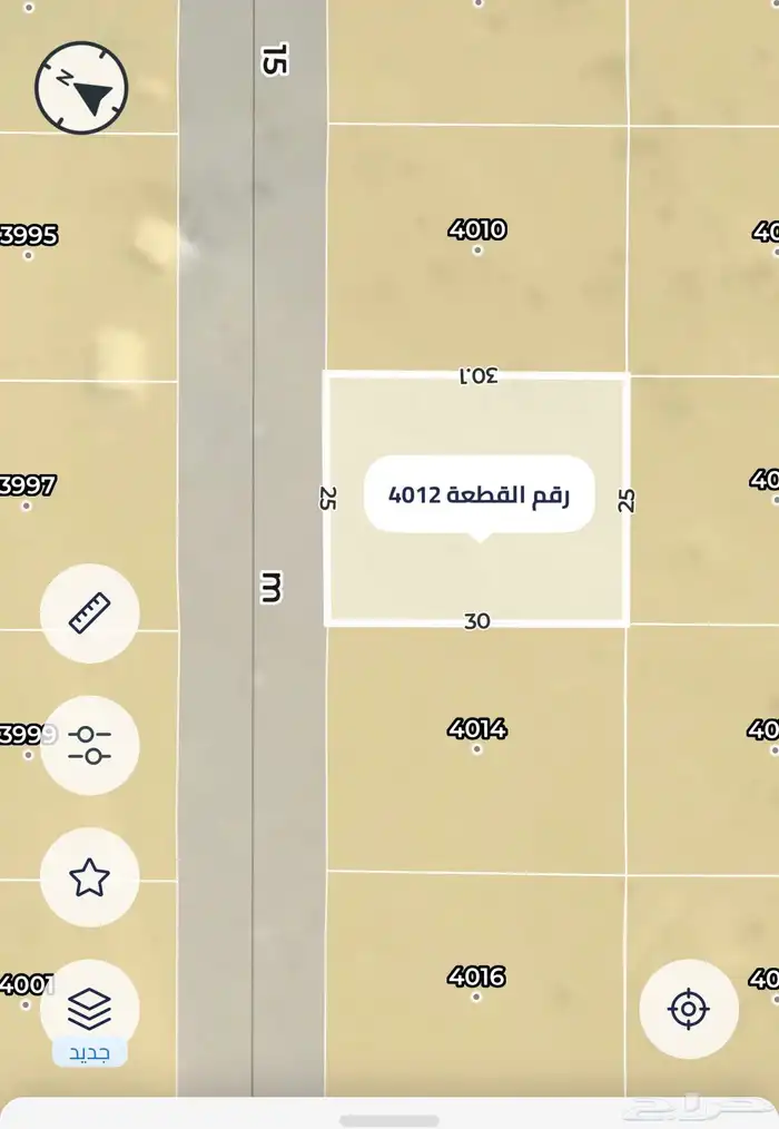 للبيع أرض في حي الخير 0