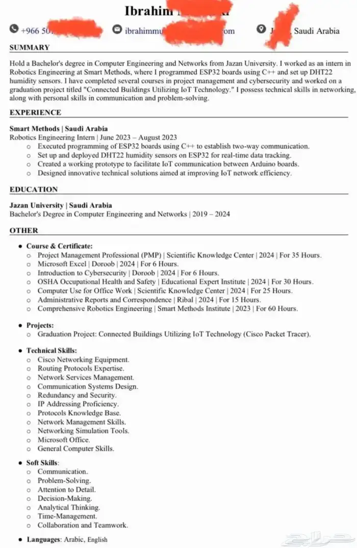 سيرة ذاتية  ATS عربي انجليزي شغل مرتب ومضمون. 0