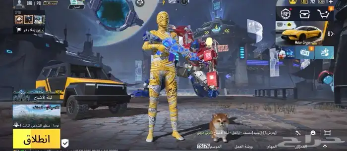 حساب ببجي الموميا على سوم الموقع الدمام يد بيد 0