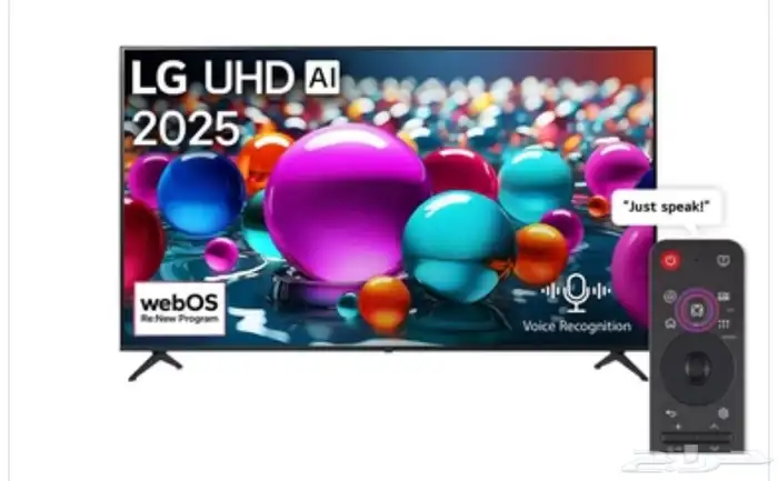 للبيع شاشة LG 1