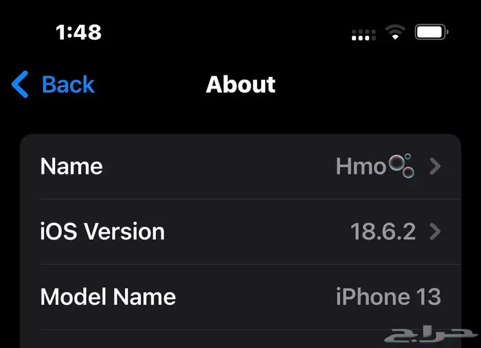 ايفون 13 للبيع مكسوره شاشه من زاويه بس شاشة وكاله 1