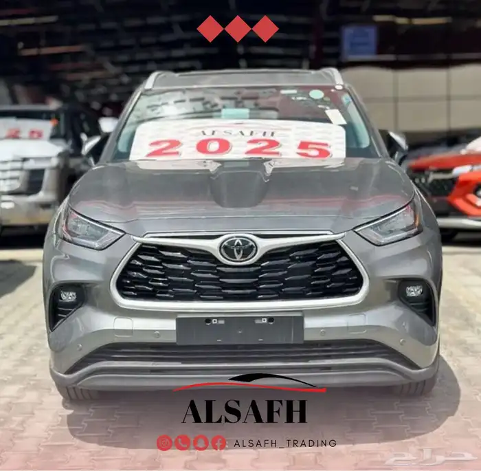 تويوتا هايلاندر موديل 2025- الاقل سعرا 0