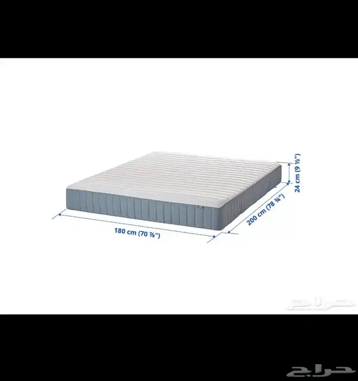 مرتبه سرير جديده ماستخدمت 0