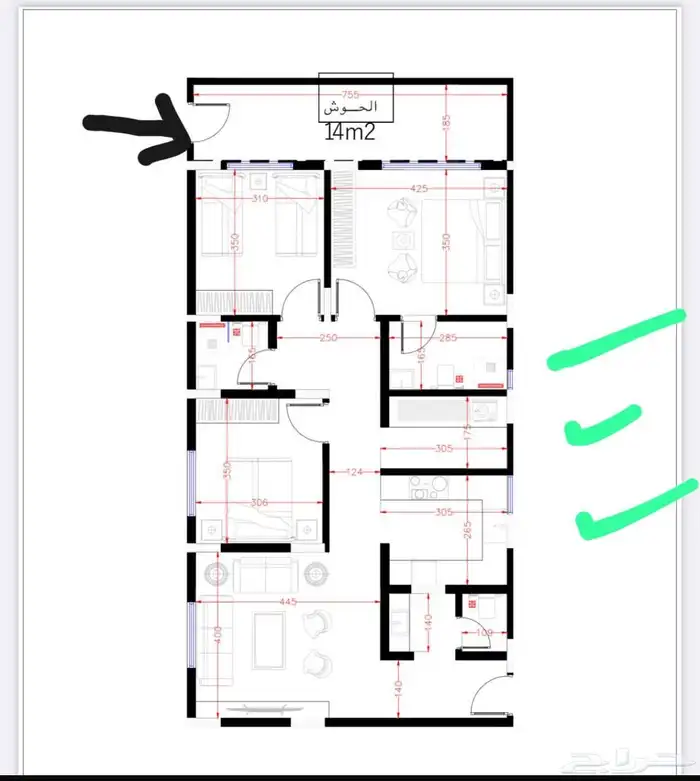 شقة للبيع عرقه 4