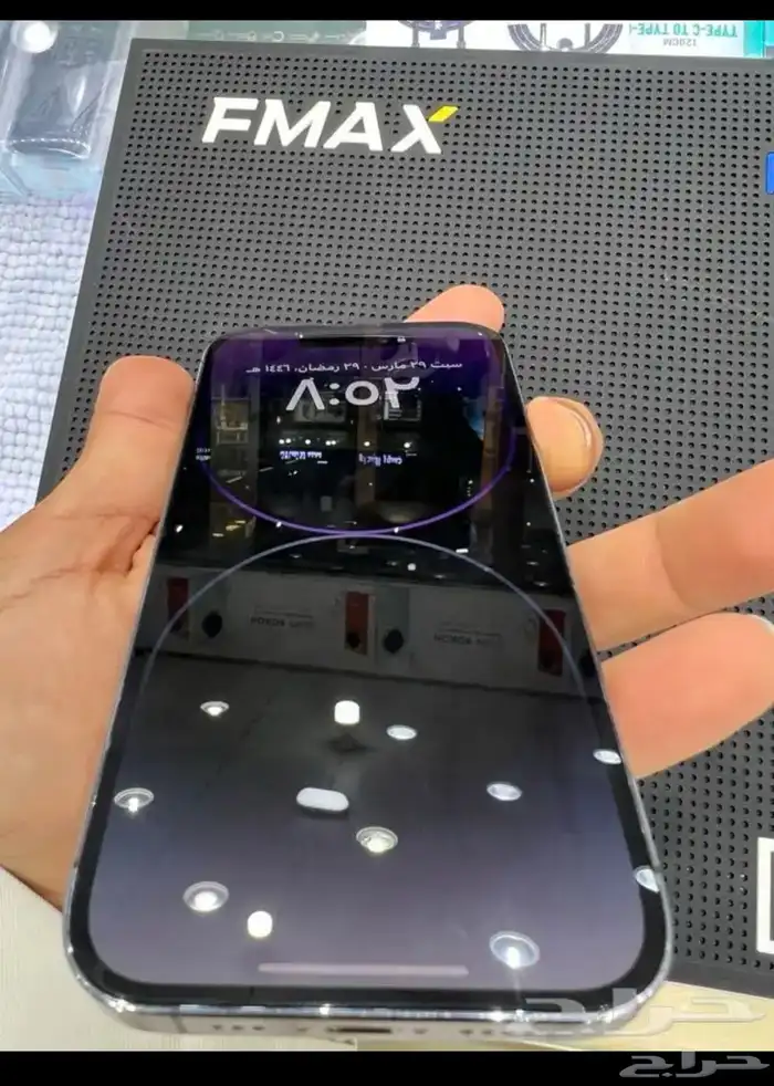 ايفون 14 برو وكاله 3