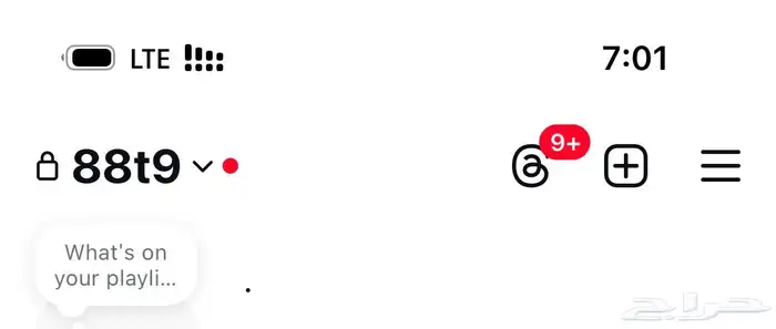 يوزر استقرام للبيع رباعي مكرر 88t9 0