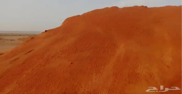 رمل للبيع في طريف 0