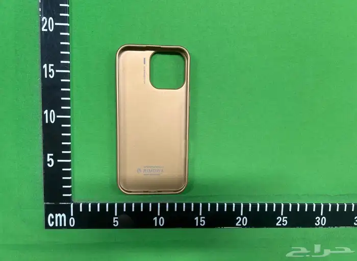 كفر ايفون من ريموا 5