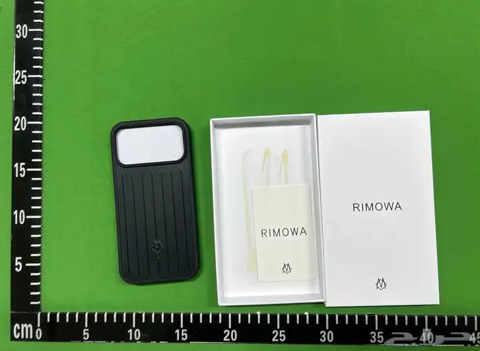 كفر ايفون من ريموا 2