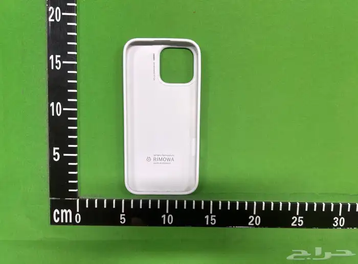 كفر ايفون من ريموا 1