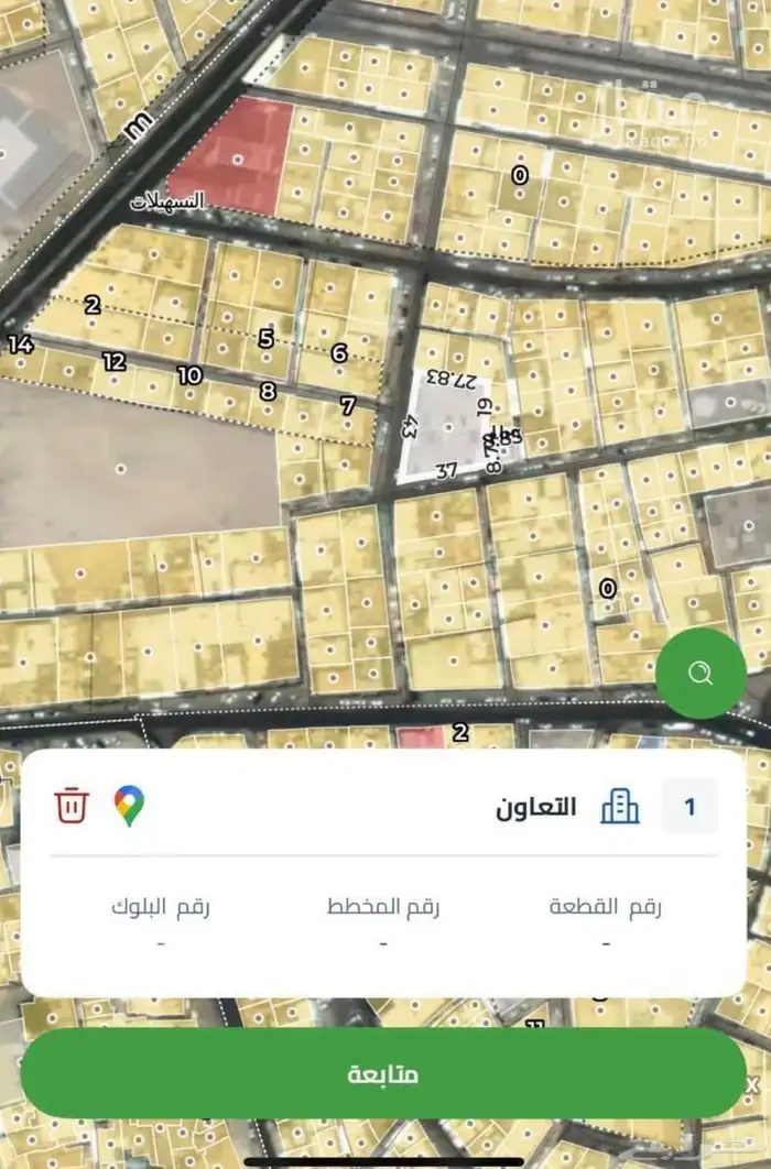 للبيع ارض بالهفوف حى التعاون 0