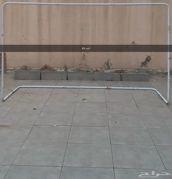 قول كورت قدم 0