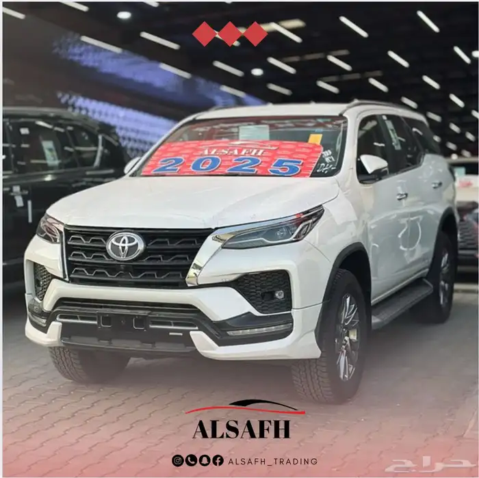 تويوتا فورشنر موديل 2025 - الاقل سعرا 0