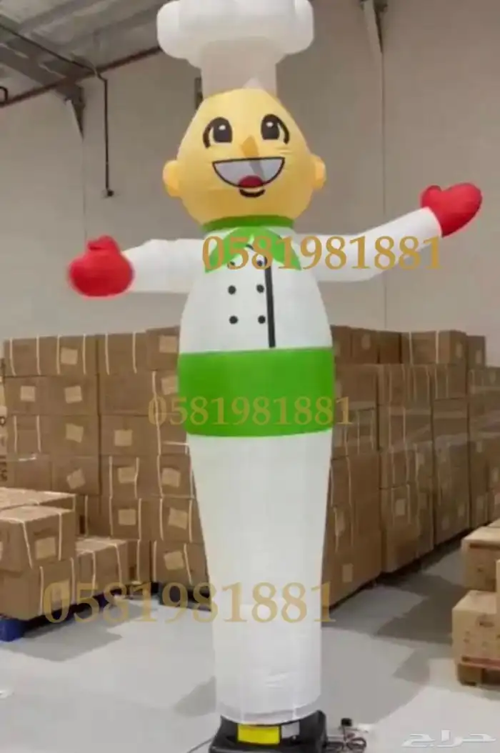 تاجير بلون راقص 1