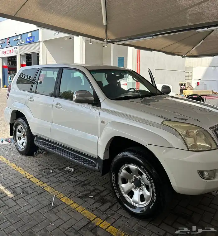 برادو 4 سرندل 2