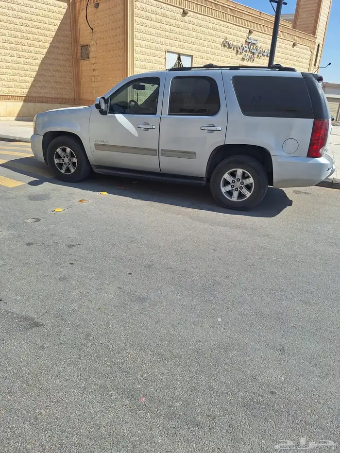 جمس 2013 قمه النظافه 0