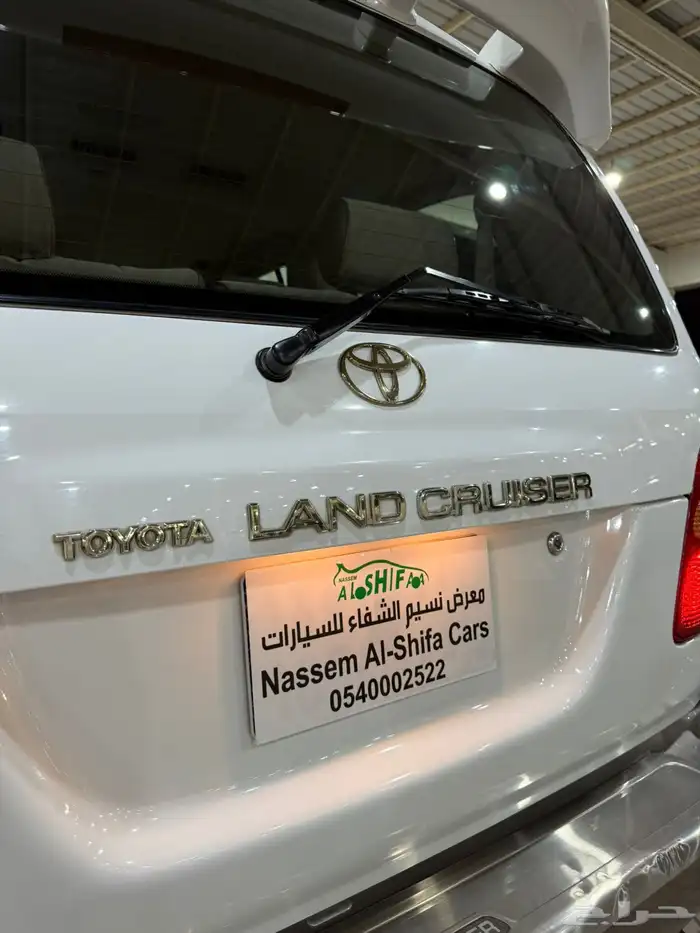 تويوتا VX-R مخززن 14