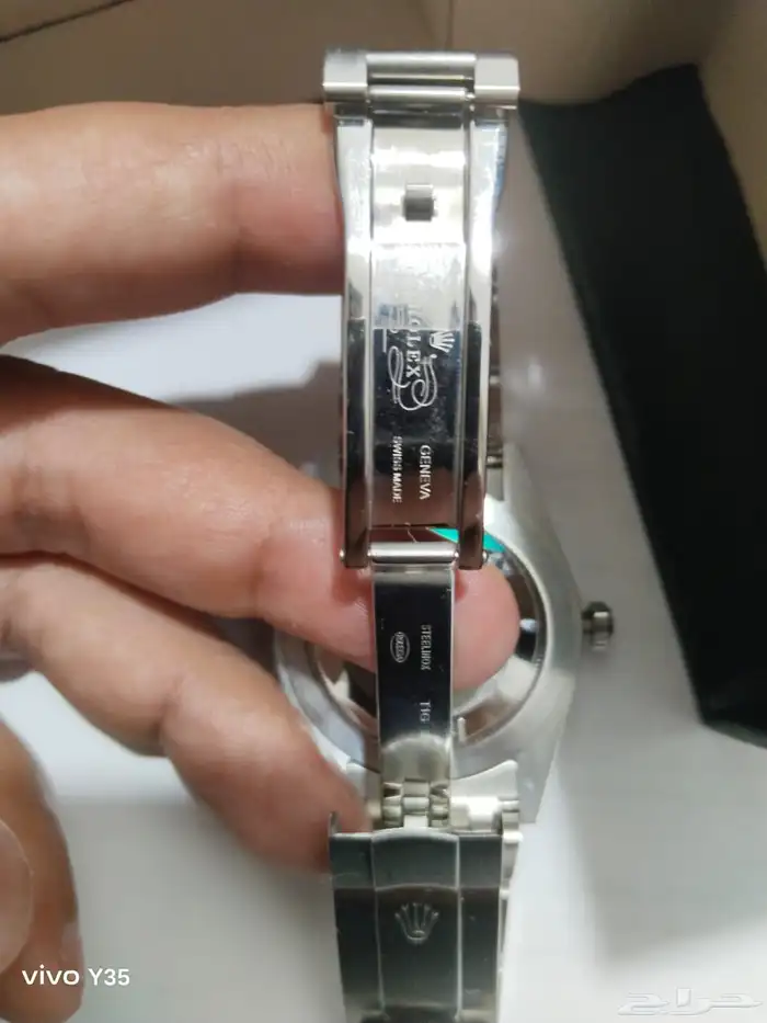 ساعة لوركس 2