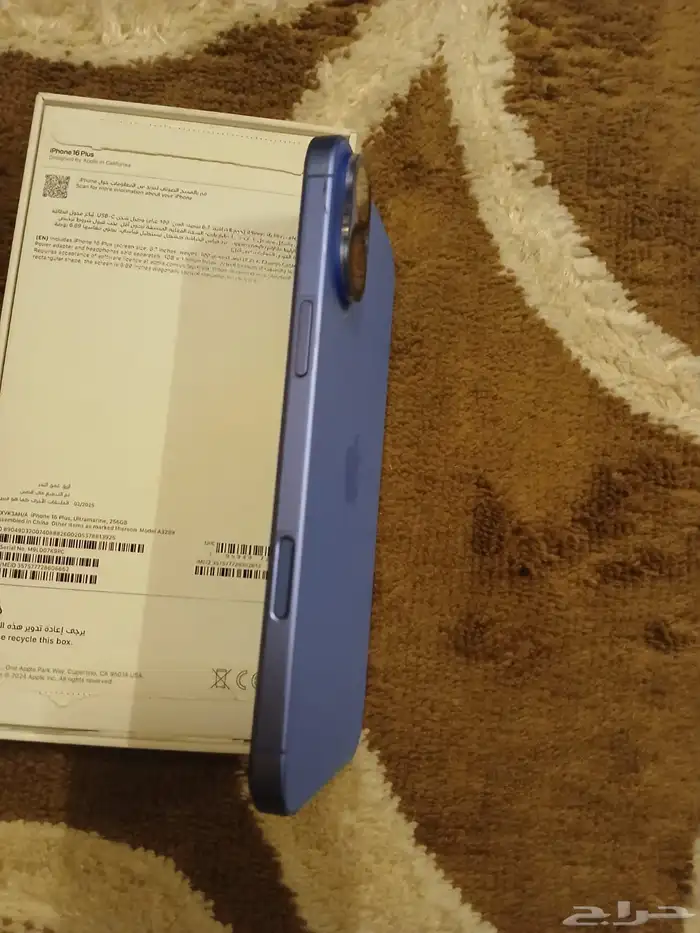 جوال ايفون بلس 256 3