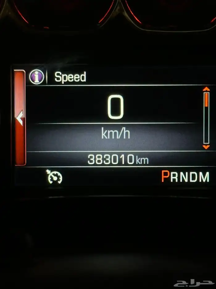 جمس يوكن فل كامل 2015 15