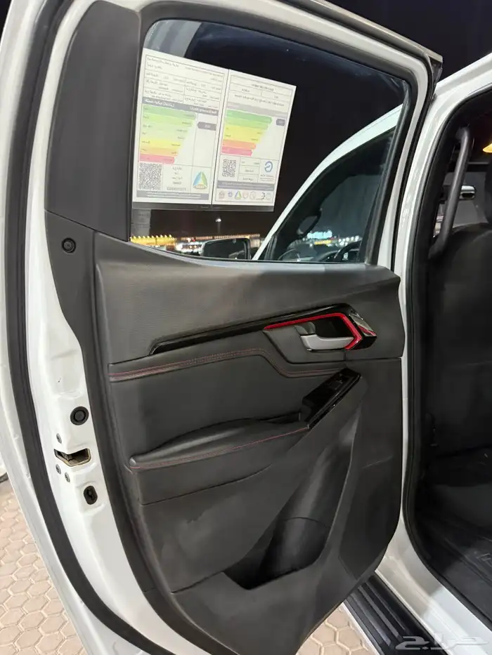 ايسوزو جي تي الدفعه الثانيه 24