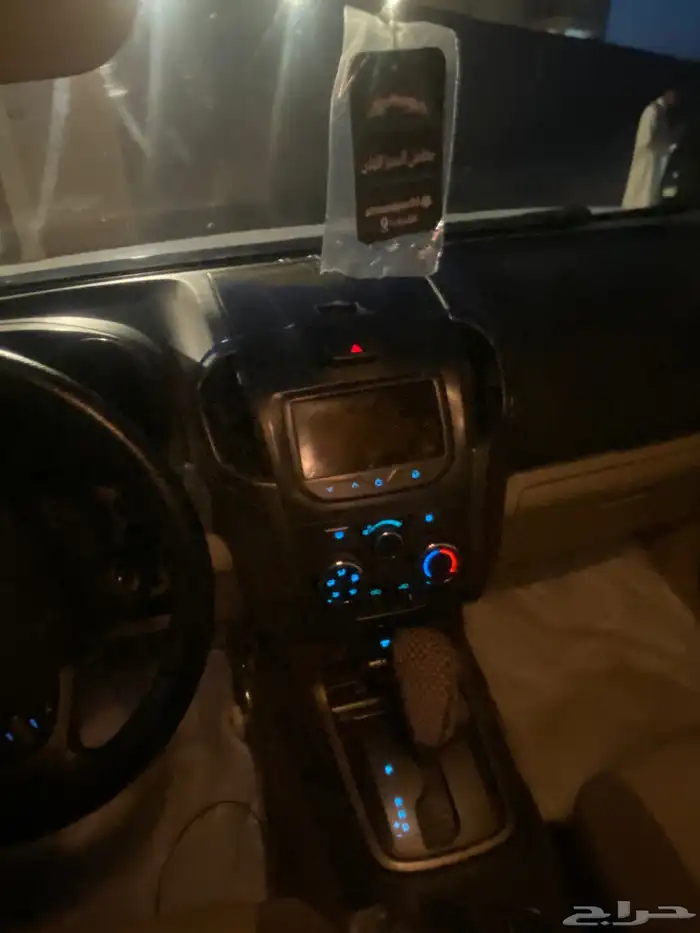 جيب بليزر 2014 10